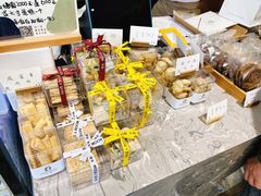 -HAVE A ROOM·有间质果(总店)