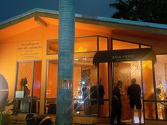 -Let’s Relax Spa(MBK)