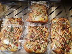 -西村叔叔的店·面包·甜品·蛋糕(清河万象汇店)