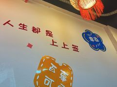 -螺思宝螺蛳粉火锅·鸭脚煲(西乡店)