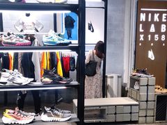 -NIKE LAB X158(新乐路店)