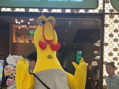 -必胜客(远大路店)