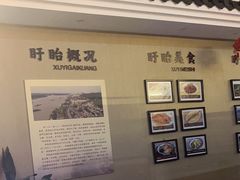 -红胖胖龙虾王·本地菜