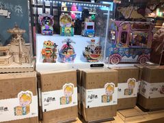 -九木杂物社(恒隆广场店)