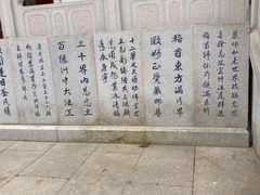 -雨花胜境