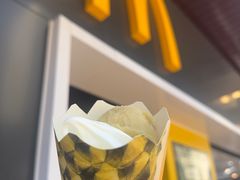 -麦当劳(元朗贸易中心店)
