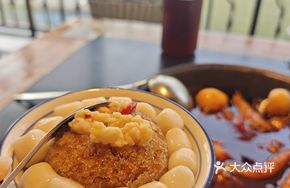 Small Glutinous Rice Balls Ice Slush
