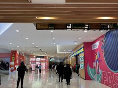 -AEON超市(永旺梦乐城泰达店)