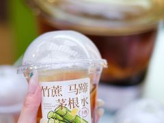 -OCT PARK欢乐时光