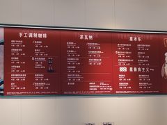-星巴克臻选(上海淮海百盛购物中心店)