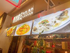 -顺粤楼·粤菜·点心(融创茂店)