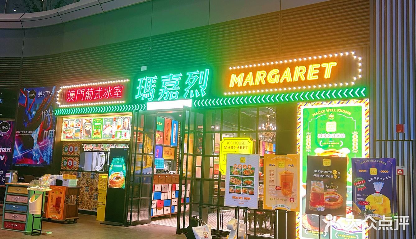 浪漫💕爱她就带她吃火焰牛排
