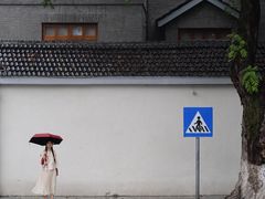 -成都市活水公园