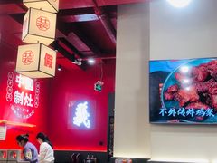 -别装假铝盆烤肉(三道街店)