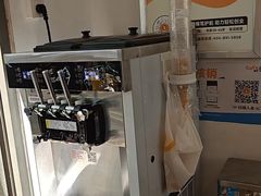 -CoCo都可(北新桥店)