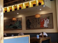 大堂-先启半步颠·川菜小炒