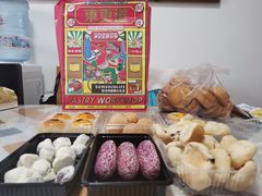 -東更道点心行(文化东路店)