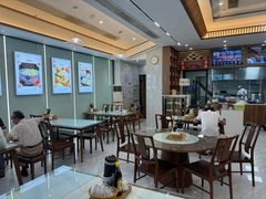 -苏兴记(建筑路店)