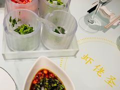 -虾佬圣汤·海鲜姿造(乐堤港店)