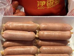 -净香园熟肉(北坦总店)
