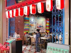 -芽笼芽笼新加坡餐厅(世纪汇店)