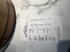 -花园茶楼·淮扬菜(兴城西路店)