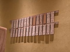 -加奈日本料理