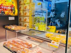 -鲍师傅糕点(淮海中路店)