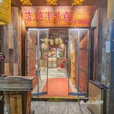 深圳这家川菜到底还有谁不知道！！！