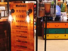 -诚品(信义店)
