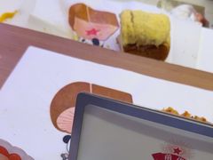 -红星前进面包牛奶公司(君太店)