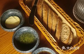 Bread and Chef's Appetizer