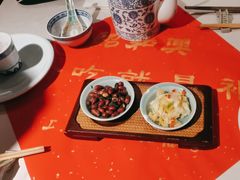 -孔乙己酒家(虹桥路店)