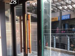 -星巴克(中远两湾城店)