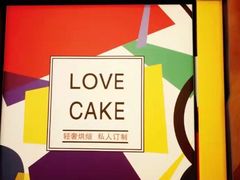 -卡漫莫尼蛋糕(私人定制店)