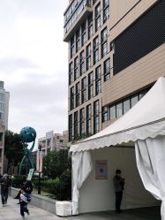 -上海交通大学医学院附属上海儿童医学中心(陆家嘴总院区)