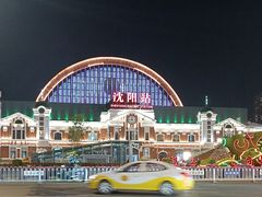 -沈阳站
