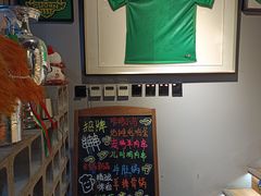 -京狮炙燥·精酿烧烤(首经贸店)