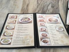 -新峰肉骨茶