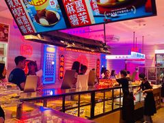 -墨茉点心局(国金街店)
