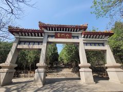 -青州市云门山风景区