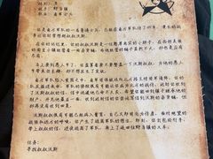 -暴风岛沉浸式体验馆(百联世纪店)
