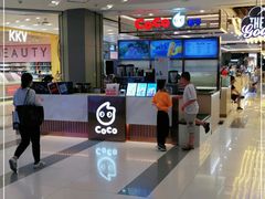 -凯德广场(武胜路店)