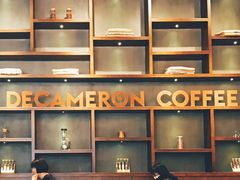 -DECAMERON十日谈(卓悦汇店)