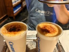 -CHARLIETOWN红茶公司(南京万象天地店)