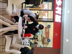 -乡村基(双流时代奥特莱斯餐厅)