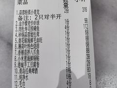 -尊立方海鲜酒店·生日宴·家宴