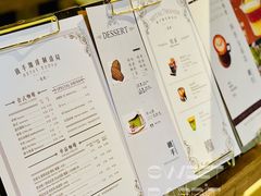 -Metal hands·铁手咖啡