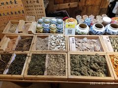 -磁器口古镇