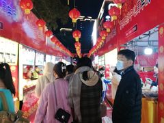 -梅林生活中心